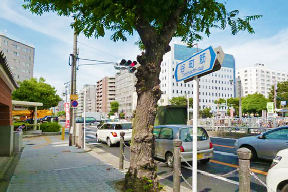 谷町九丁目エリアの高収入バイト